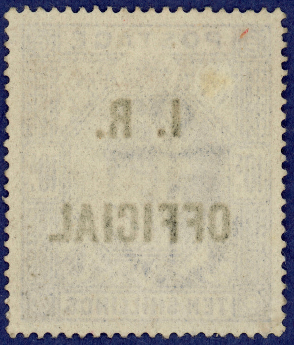 Great Britain 1902 10s ultramarine I.R. Official, SGO26.