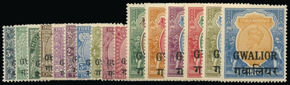 I.C.S. Gwalior Mint 1928-36 Set of 16 to 25r SG86/101