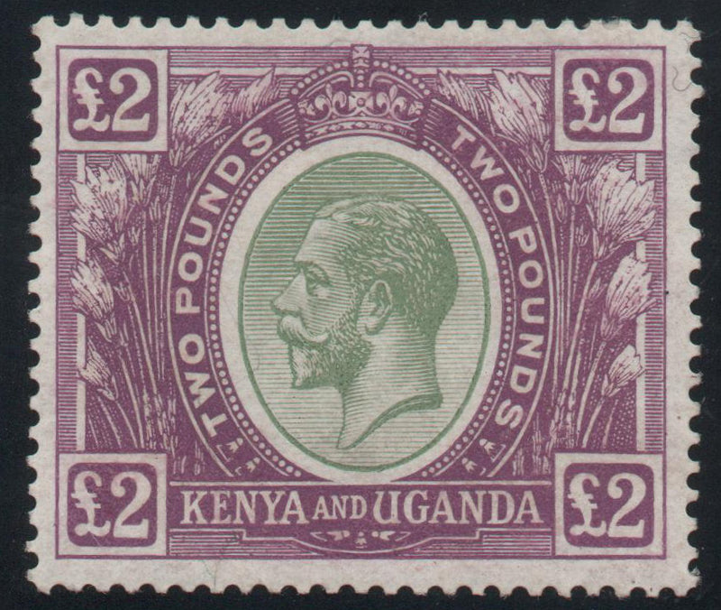Kenya, Uganda and Tanganyika 1925 £2 green and purple, Mint SG96