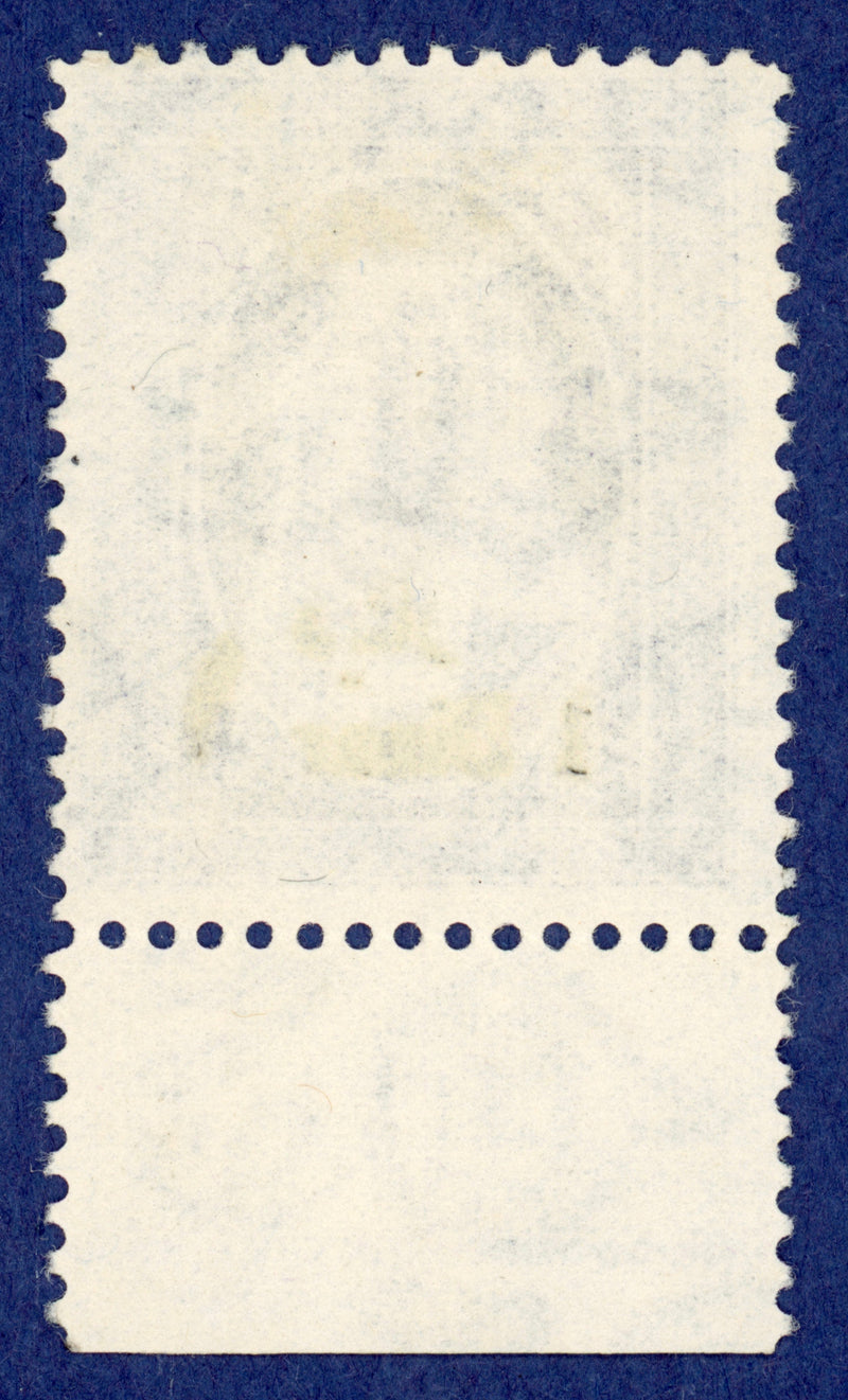 Iraq British Occupation 1932 surcharges set of 16 to 1d on 25r, SG106/21