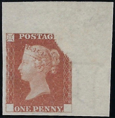 Great Britain 1840 1d Rainbow trial (State 3), SGDP20b