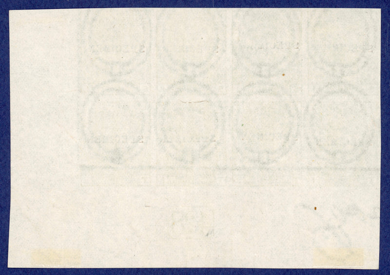 Great Britain 1877 4d sage green Plate 15 Specimens, SG153var