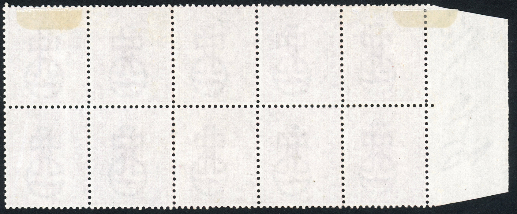 Great Britain 1879 2½d rosy mauve Plate 6, SG141