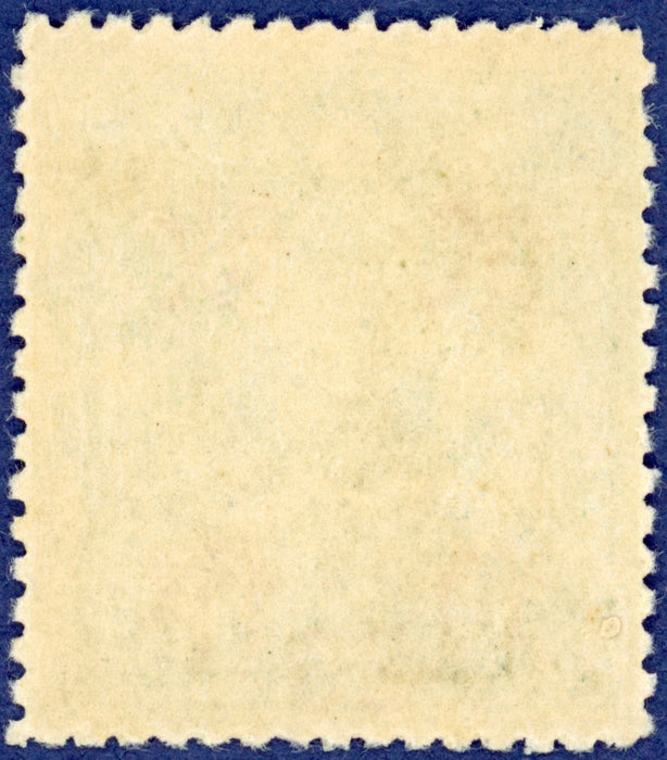 China 1943 Kiangsi Province 20c on 13c blue-green, SG690c