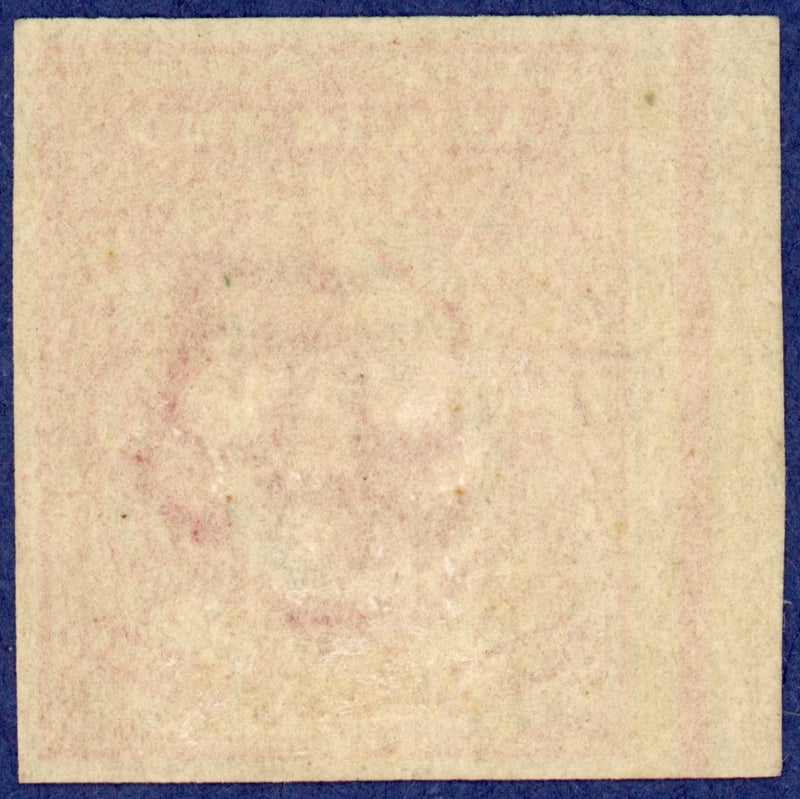 Great Britain 1906 1d colour trial, SG219var