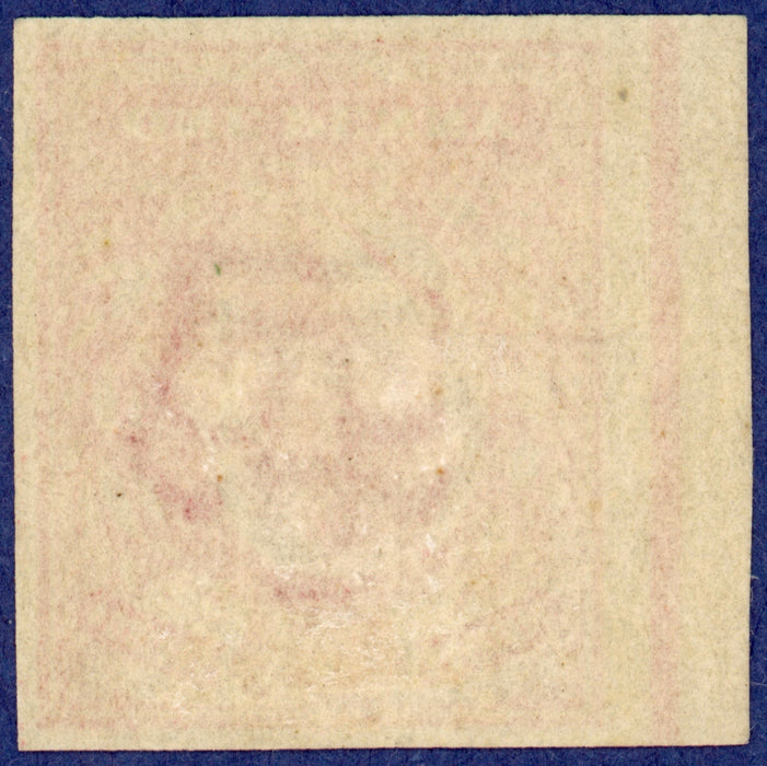 Great Britain 1906 1d colour trial, SG219var