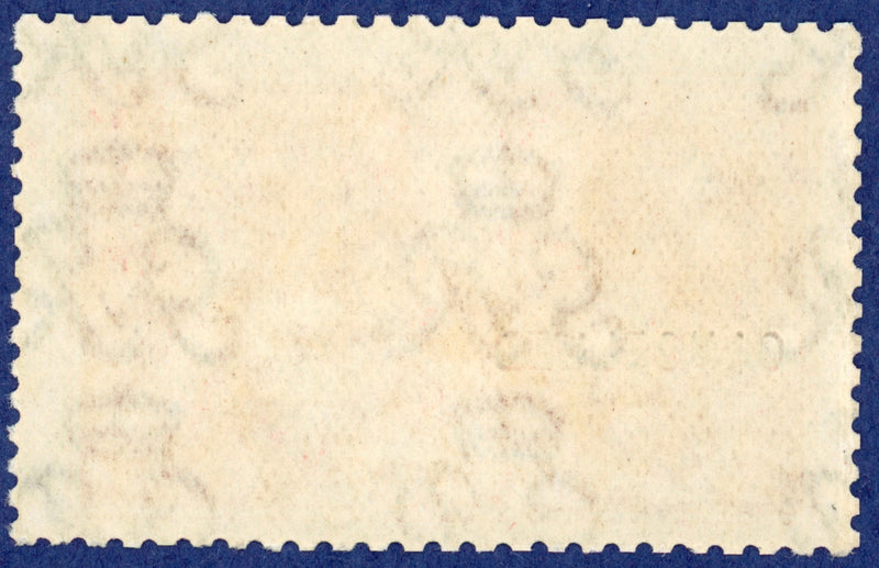 Great Britain 1920 5s rose red (23mm high, Royal cypher paper trials), SG416var