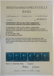 Great Britain 1840 2d Blue Unused PL2 SG5