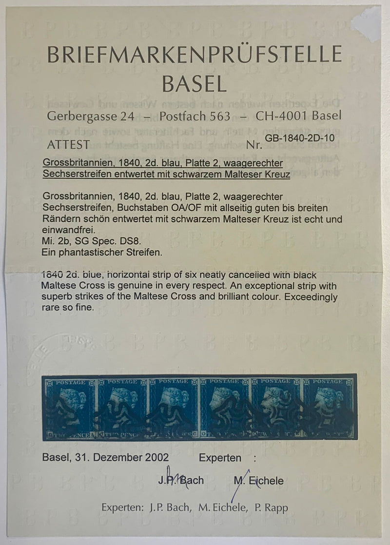 Great Britain 1840 2d Blue Unused PL2 SG5