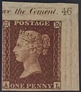 Great Britain 1856 1d Deep red brown Unused. PL46 SG29var