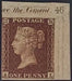 Great Britain 1856 1d Deep red brown Unused. PL46 SG29var