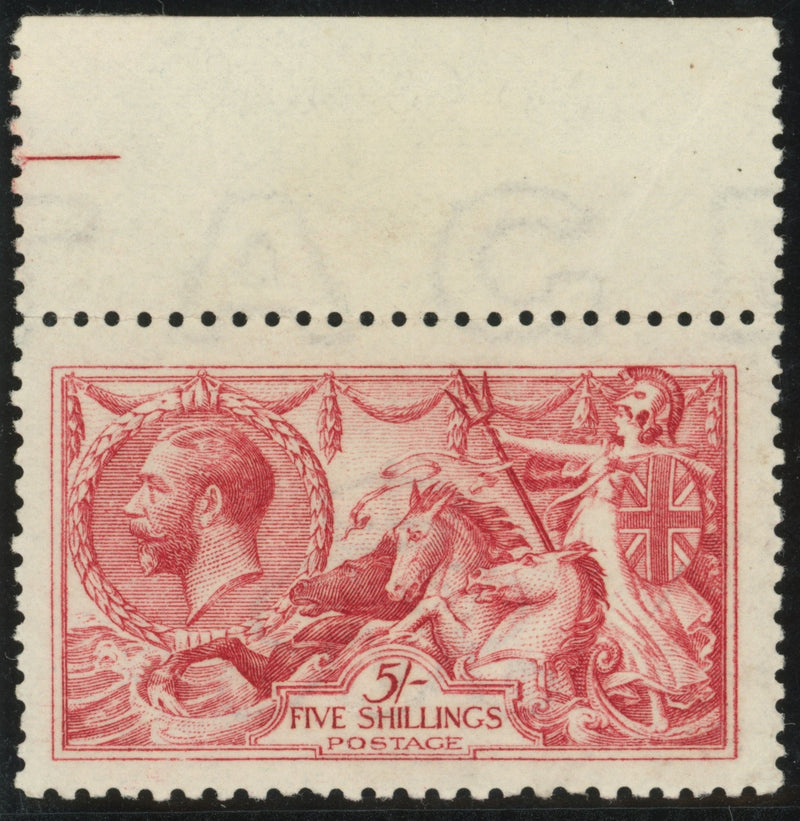 Great Britain 1915 5s bright carmine "Seahorses" marginal unmounted mint, SG409