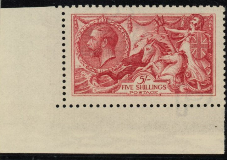 Great Britain 1915 5s bright carmine "Seahorses" superb unmounted mint marginal example, SG409