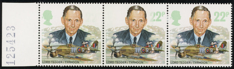 Great Britain 1986 22p Royal Air Force error in strip of three, SG1337a/b