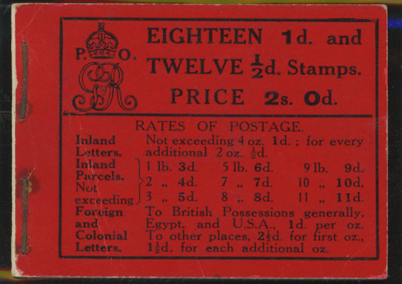 Great Britain 1912 2s0d Booklet (No Edition number), SGBB4