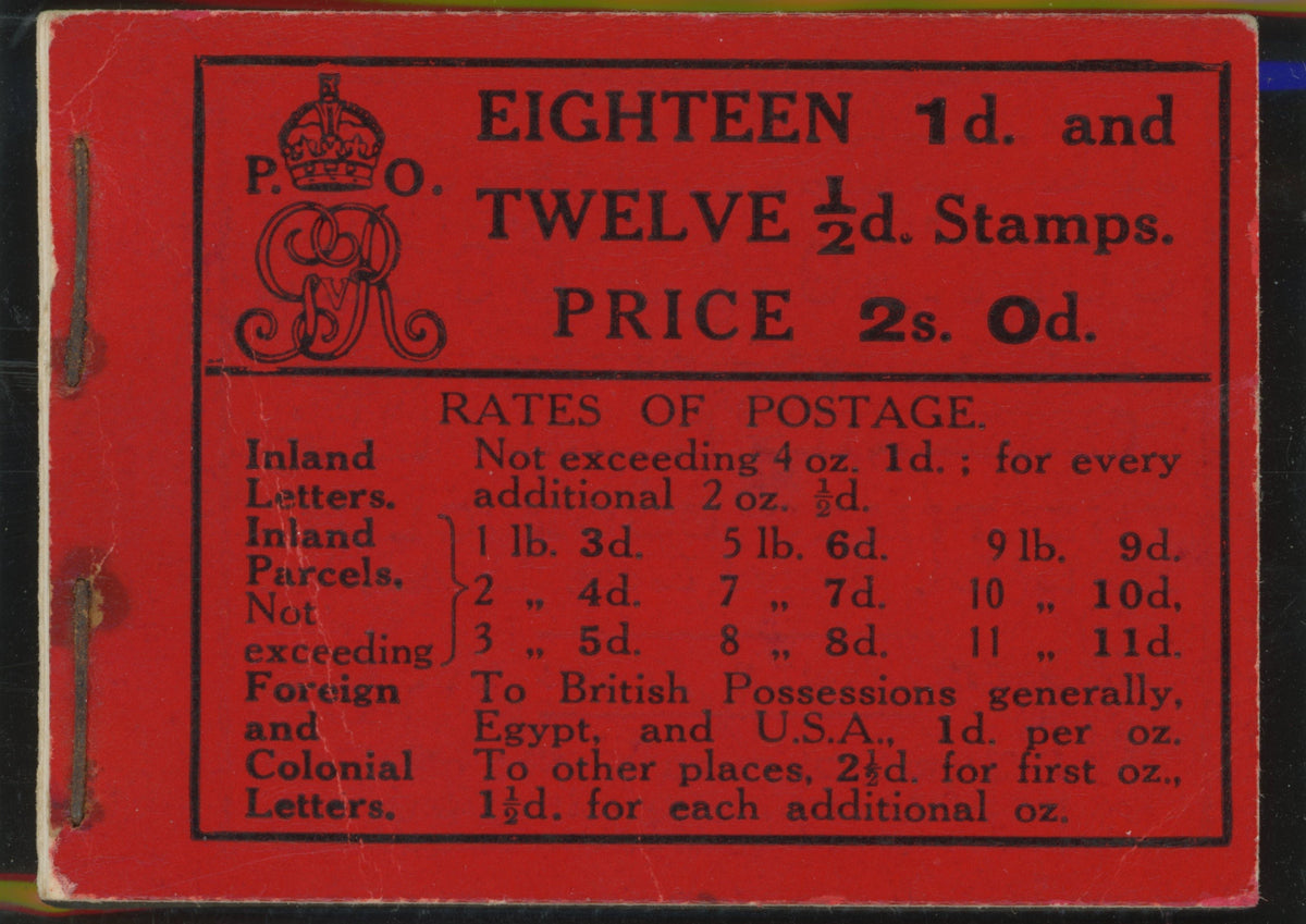 Great Britain 1912 2s0d Booklet (No Edition number), SGBB4 — JustCollecting
