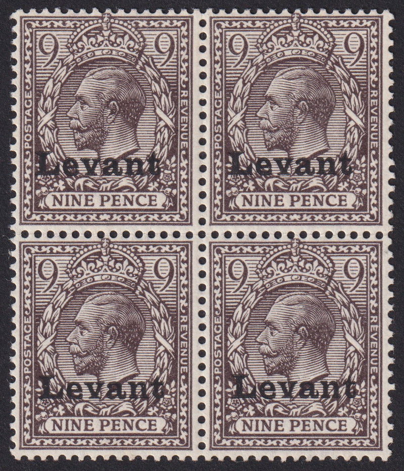 British Levant 1916 "Salonica" 9d agate, fine mint block of 4, SGS7