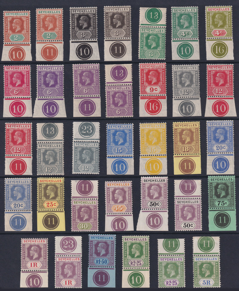 Seychelles 1921-32 range of 34 different plate number singles, unmounted mint, SG98/123
