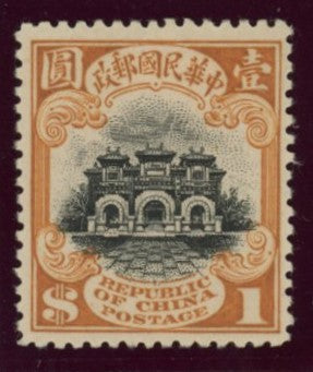 China 1913 $1 black & ochre London printing, fine and fresh mint example, SG283