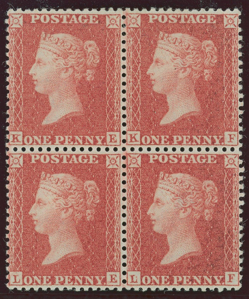 Great Britain 1855 1d red brown Plate 37 mint block of four, SG29