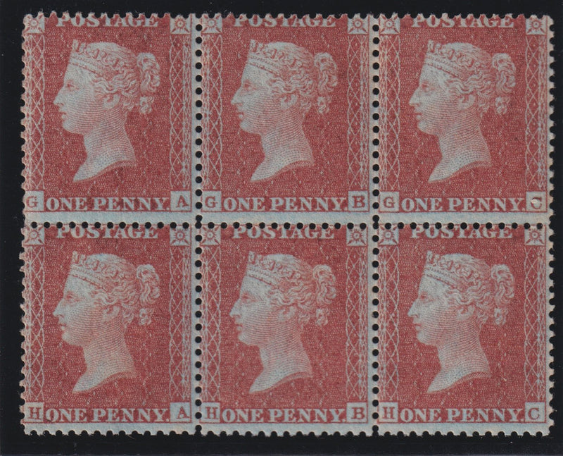 Great Britain 1855 1d red brown Plate 9 (Die Il, Alphabet II) very fine unused block of six, SG29var