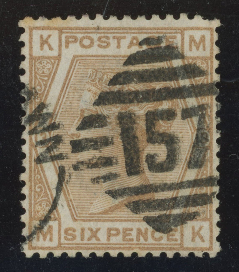 Great Britain 1873 6d pale buff Plate 13 "abnormal", very fine unique Irish usage, SG145
