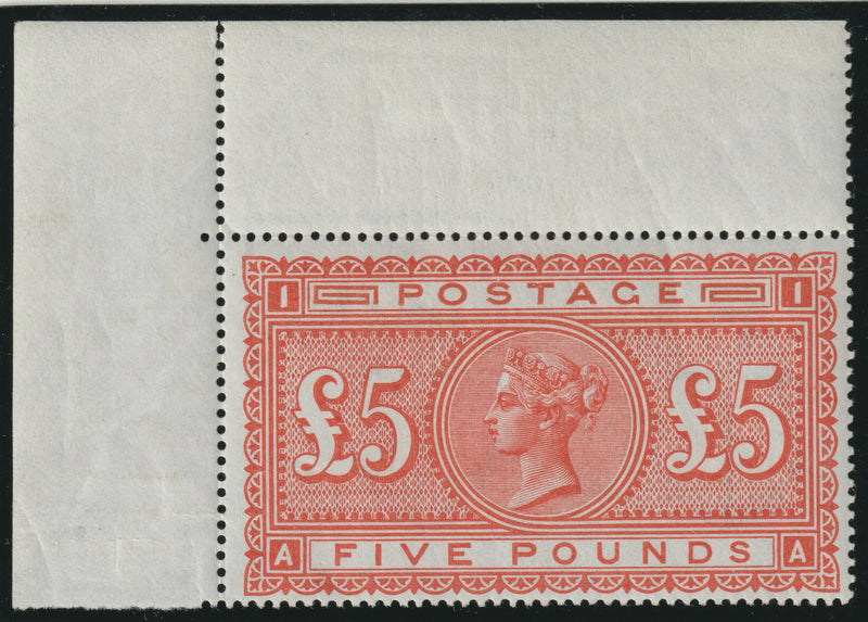Great Britain 1882 £5 Orange Plate 1, marginal unmounted mint example ...