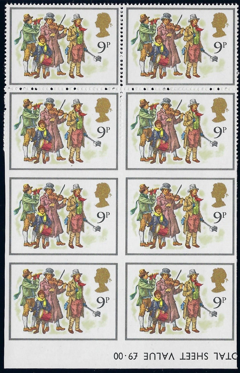 Great Britain 1978 9p Christmas error, SG1072a