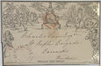 Great Britain One Penny letter sheet sent from Sunning Hill to 'Lt Rifle Brigade, Barracks, Weedon' (Northants).