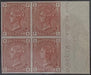 Great Britain 1876 4d Vermillion colour trial. SG152var PL15