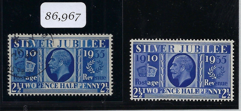Great Britain 1935 2½d Prussian blue, SG456a