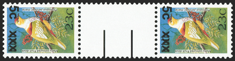 FIJI 2009 Local provisional 5c on 23c 'Fruit dove' error, SGF1359a