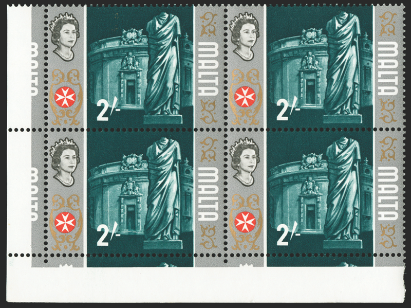 MALTA 1965-70 2s 'Gozo Civic Council' error, SG343a