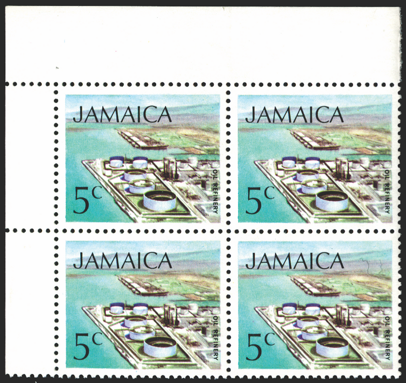 JAMAICA 1972 5c 'Oil refinery' variety, SG348w