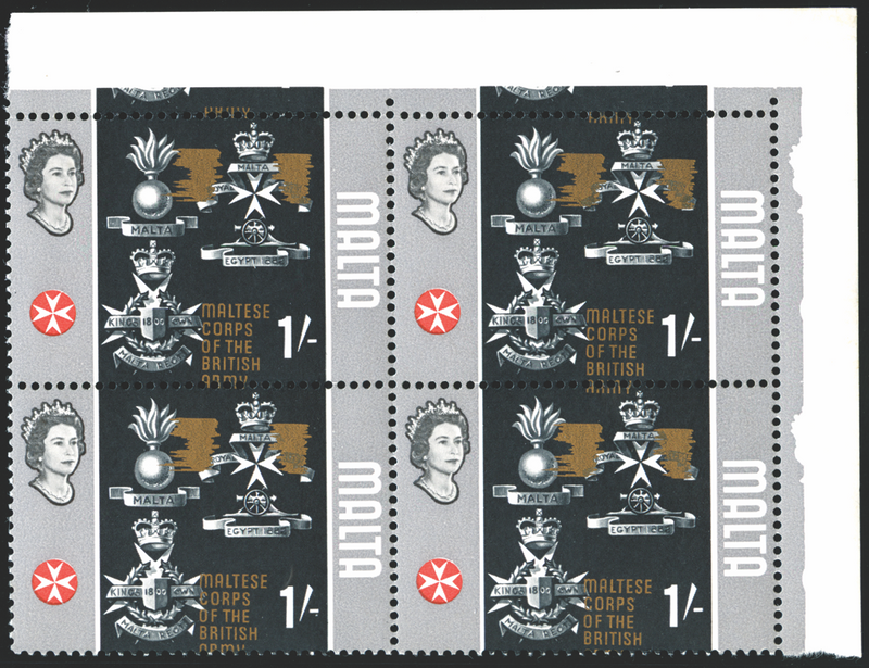 MALTA 1965-70 1s 'Maltese Corps' error, SG340b