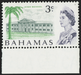 BAHAMAS 1967-71 3c 'High School' (UNUSED), SG297a