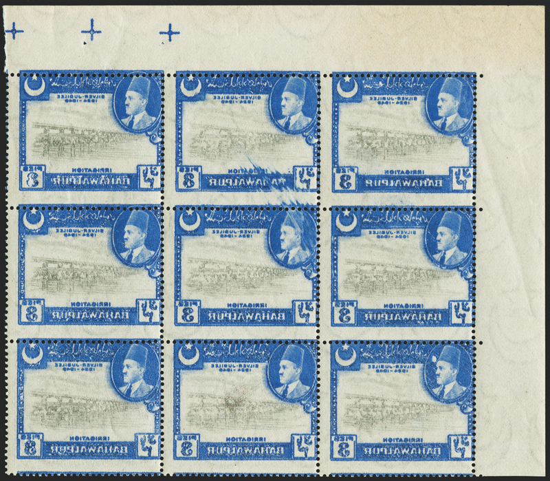 PAKISTAN BAHAWALPUR 1949 Silver Jubilee 3p black and ultramarine, SG39var