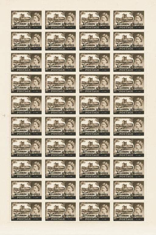 BAHRAIN 1955-60 2r on 2s6d black-brown, SG94b