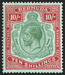 BERMUDA 1918-22 10s green and red/pale bluish green variety, SG54cb