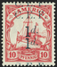 CAMEROON 1915 1d on 10pf carmine surcharge error, SGB3b