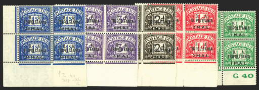 British Occupation of Italian Colonies 1950 set of 5 to 24l on 1s, SGTD6/10a