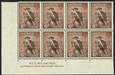 AUSTRALIA B.C.O.F. 1946-48 6d purple-brown (UNUSED), SGJ4a