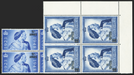 British Postal Agencies in Eastern Arabia 1948 Royal Silver Wedding 2½a and 15r on £1, SG25/6