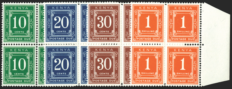 KENYA 1971-73 Postage Dues set of 4 to 1s, SGD19/22