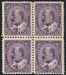 CANADA 1903-12 50c deep violet (UNUSED), SG187