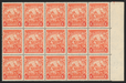 BARBADOS 1938-47 1½d orange variety, SG250/a