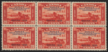CANADA 1933 20c red, Grain Conference (UNUSED), SG330/var