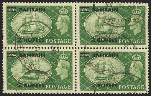 BAHRAIN 1950-55 2r on 2s6d yellow-green, SG77b