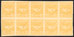 BATUM BRIT OCC 1919 50k yellow, SG3