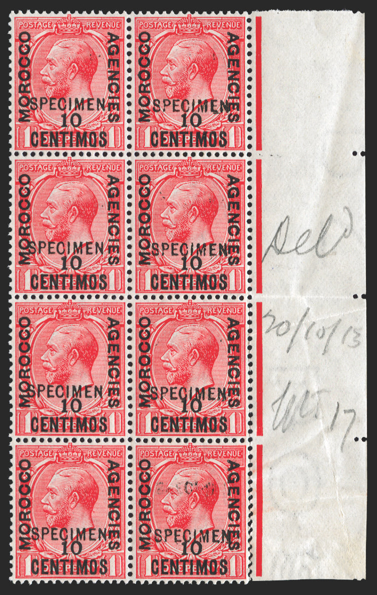 MOROCCO AGENCIES 1914-26 Spanish Currency 10c on 1d scarlet Specimens, SG130